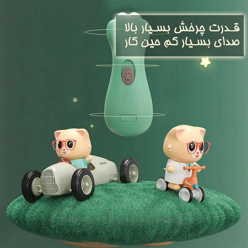 ست ناخن گیر کودک مام مدل Fantasy1