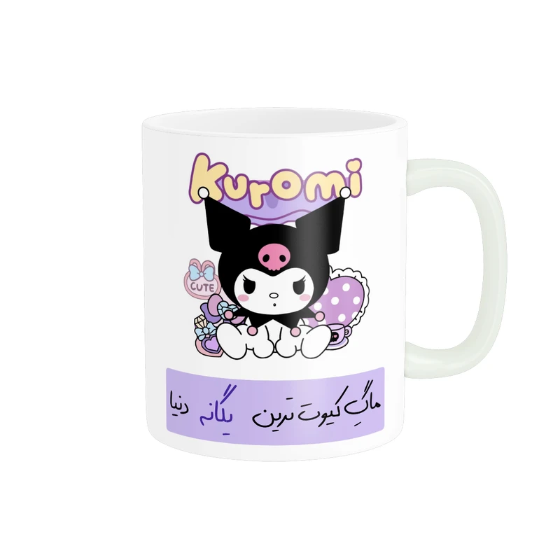 ماگ پاد آفرین مدل لیوان شخصی طرح دخترانه کرومی اسم یگانه کد p8549