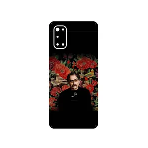 MAHOOT Shahram Nazeri Cover Sticker for Realme 7 Pro
