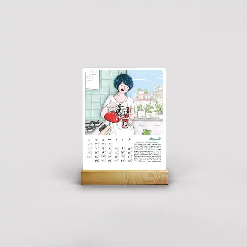 تقویم رومیزی 1403 مدل فانتزی دخترانه