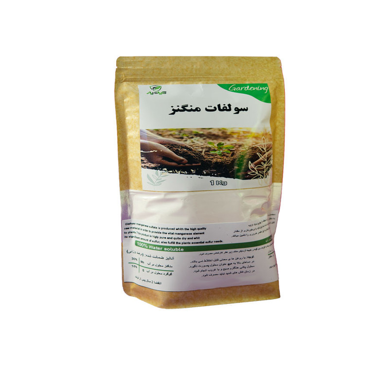 کود سولفات منگنز گیاه یار مدل %30 وزن یک کیلو گرم
