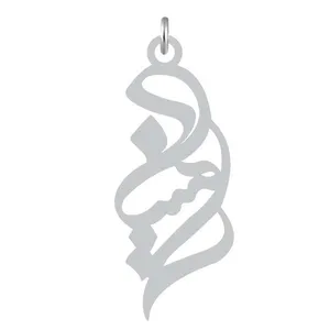 آویز گردنبند نقره کرابو طرح رامینه مدل Kn2-973