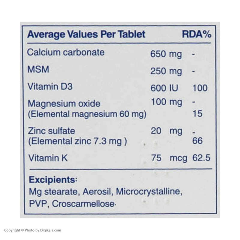 قرص یونی فلکس ام اس ام لیبرتی سوییس بسته ۶۰ عددی
