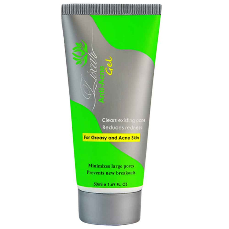 ژل ضد جوش زیکسار مدل Tea tree حجم 50 میلی لیتر