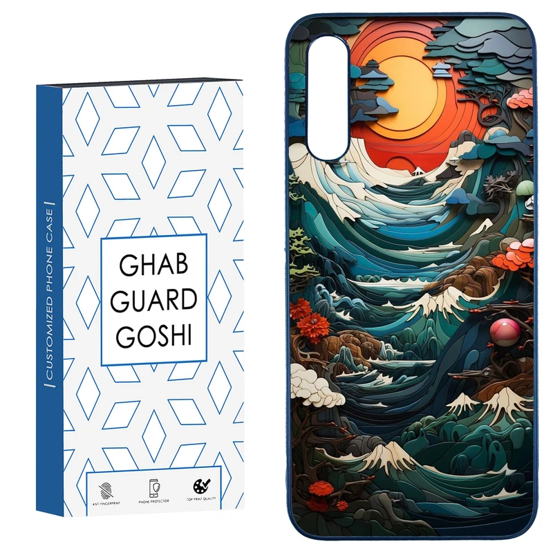 کاور قاب گارد گوشی طرح منظره کد TPU-205 مناسب برای گوشی موبایل سامسونگ  Galaxy A50 / A50s / A30s