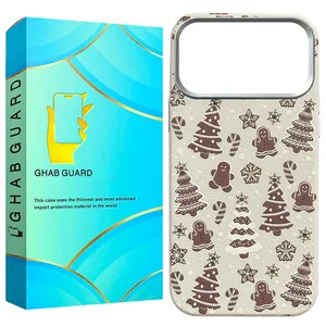 Ghab Guard MBCG Cover for Apple iPhone 17 Pro Max