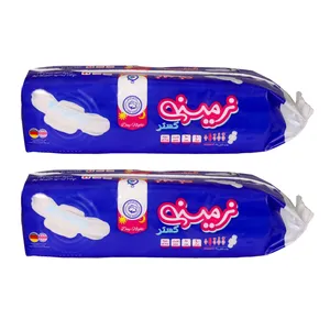 نوار بهداشتی نرمینه گستر مدل 001 مجموعه 2 عددی