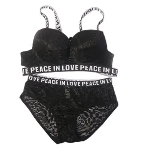 ست شورت و سوتین زنانه مدل پشت ستاره ای