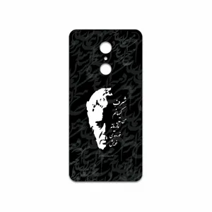 MAHOOT Ahmad-Shamlou Cover Sticker for Xiaomi REDMI 5
