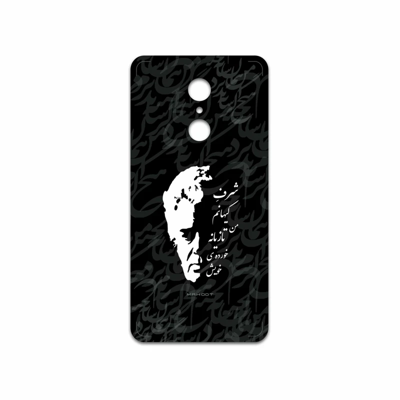 برچسب پوششی ماهوت مدل Ahmad-Shamlou مناسب برای گوشی موبایل شیائومی REDMI 5