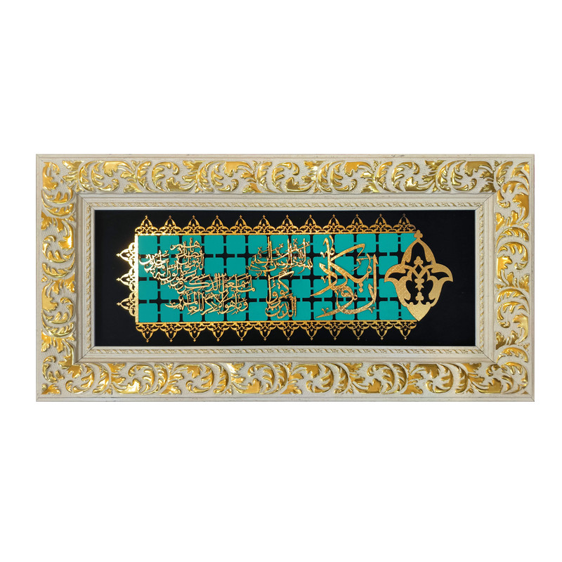 تابلو معرق کاری مدل وان یکاد  1