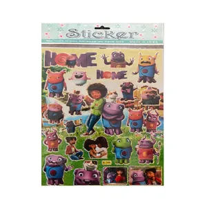 استیکر کودک مدل هوم طرح 788A