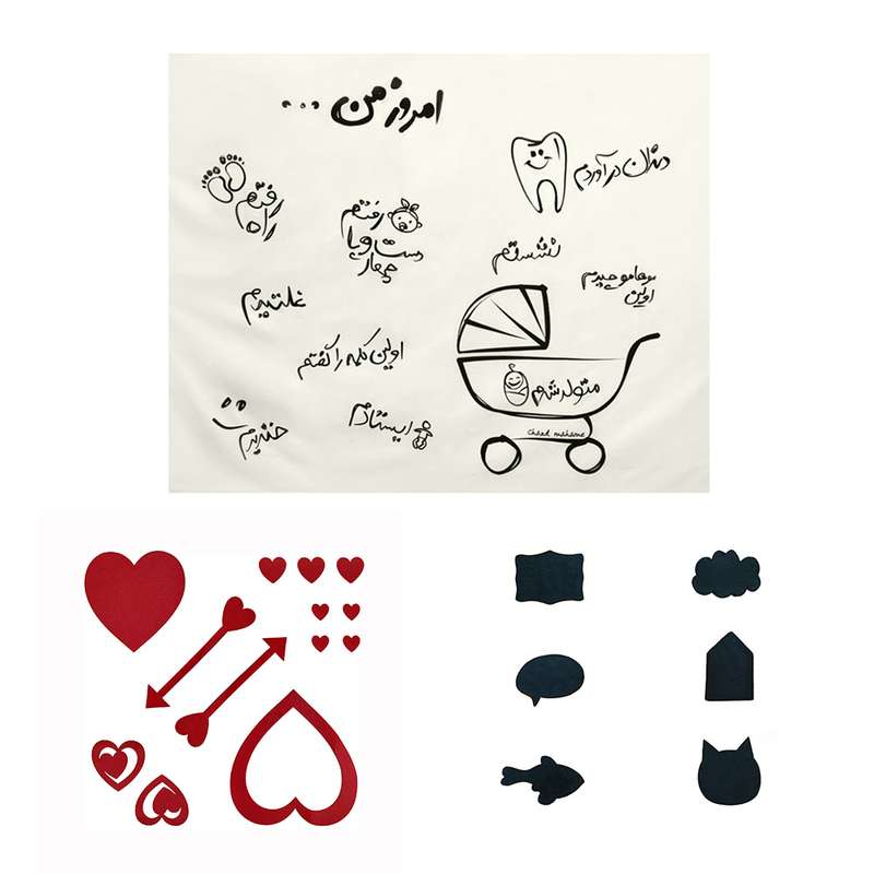 لوازم تم عکاسی کودک طرح امروز من مدل ax02 مجموعه 20 عددی لوازم تم عکاسی کودک طرح امروز من مدل ax02 مجموعه 20 عددی