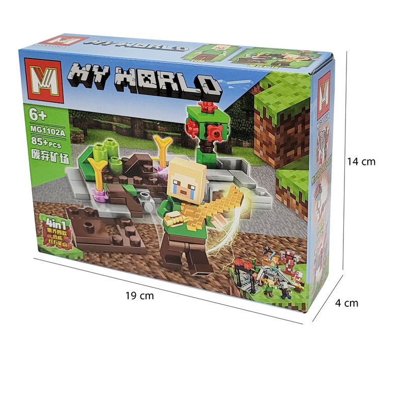 ساختنی مدل ماینکرافت کد 11021