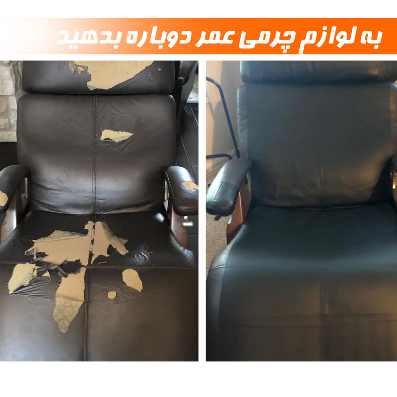 چسب چرمی نادیاهوم مدل  blk 20cm طول 1 متر