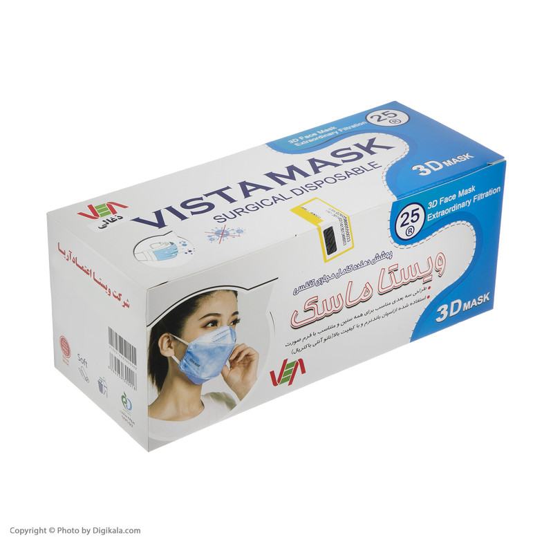 ماسک تنفسی ویستا ماسک مدل 3D کد 09 بسته 25 عددی