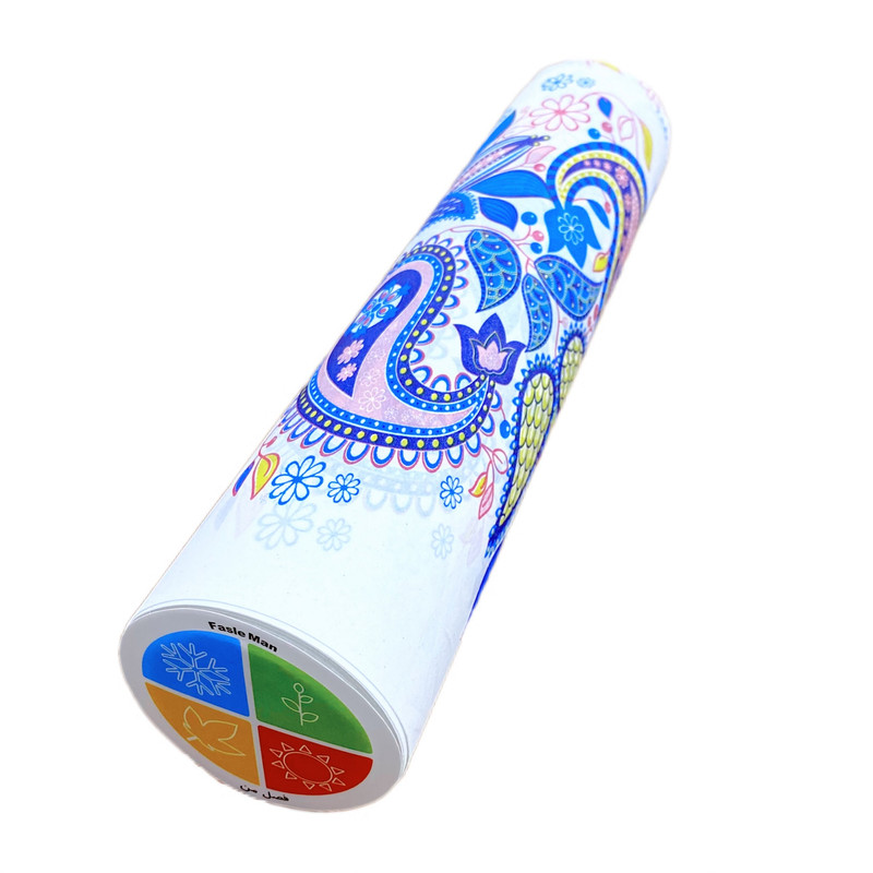 سفره یکبار مصرف  فصل من مدل کاغذی  کد 70 رول 12 متری