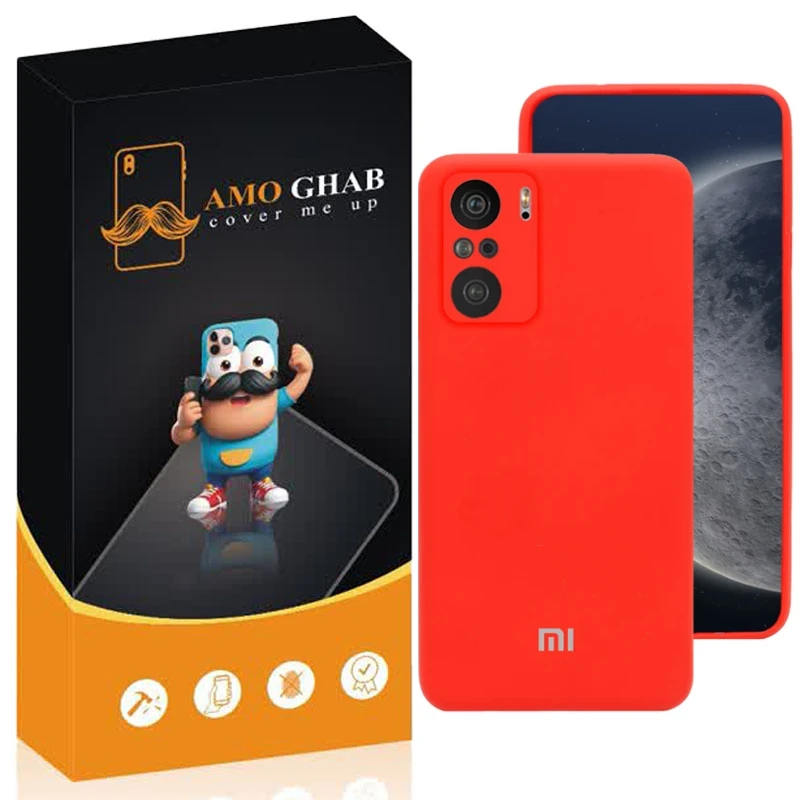 کاور عمو قاب مدل سیلیکونی مناسب برای گوشی موبایل شیائومی Poco F3