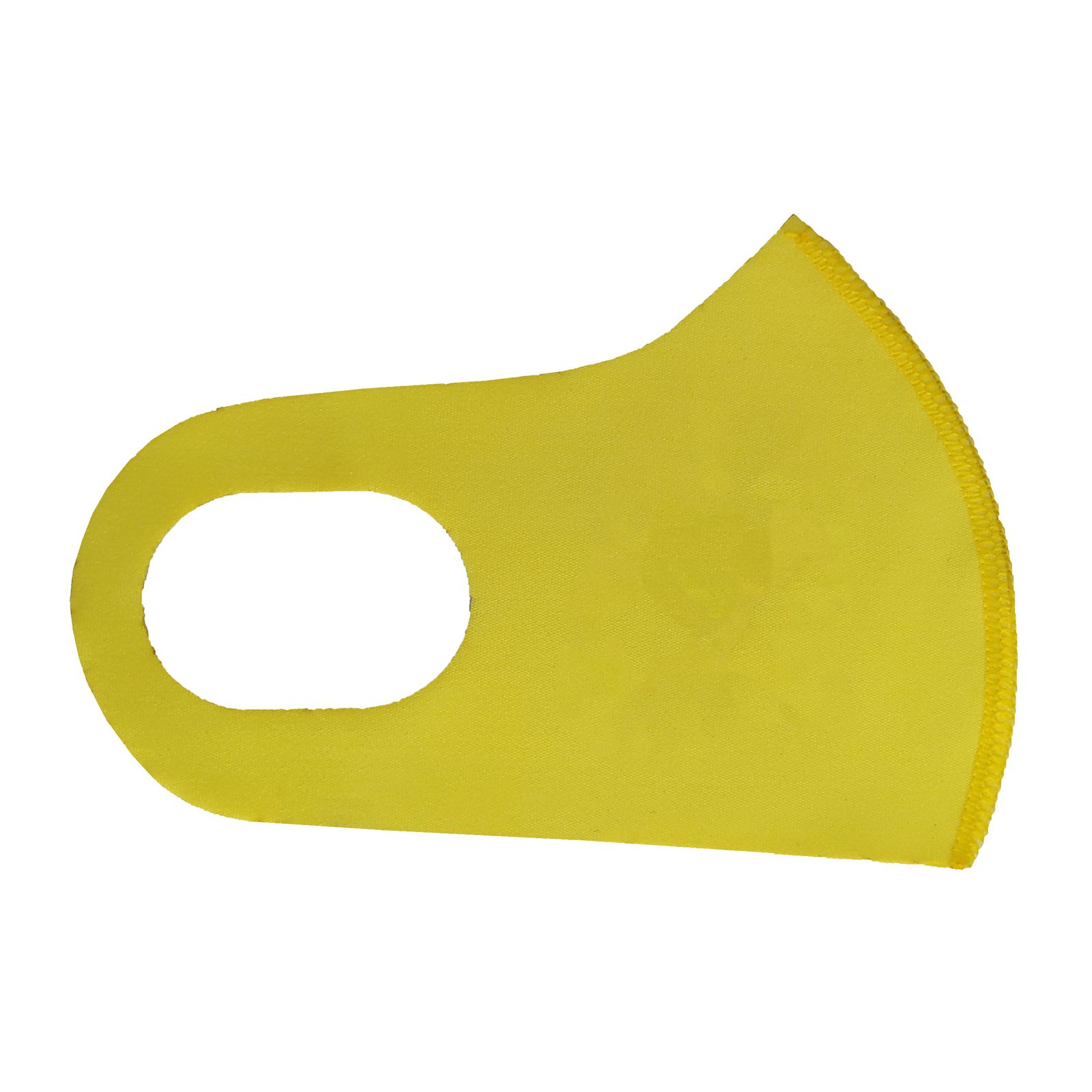 ماسک تزیینی بچگانه طرح BRIGHT LIGHTS BIG DREAMS کد 30655 رنگ زرد -  - 2