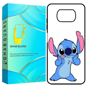 Ghab Guard  GCHPX3  Cover For Xiaomi Poco X3 / X3 Pro