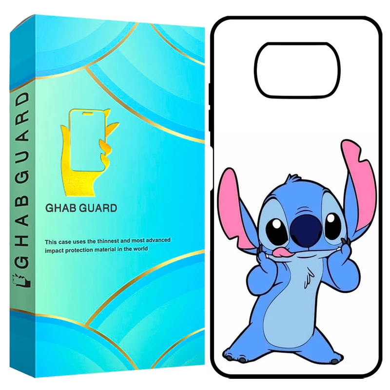 کاور قاب گارد مدل GCHPX3 مناسب برای گوشی موبایل شیائومی Poco X3 / X3 Pro