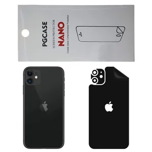 STAR RG Back Skin For Apple iPhone 11