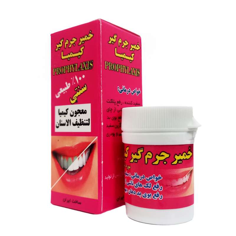 خمیر جرم گیر دندان کیمیا مدل K01 وزن 30 گرم