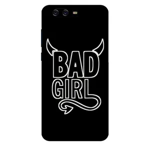 Megafone 8105 Cover For Huawei P10 Plus