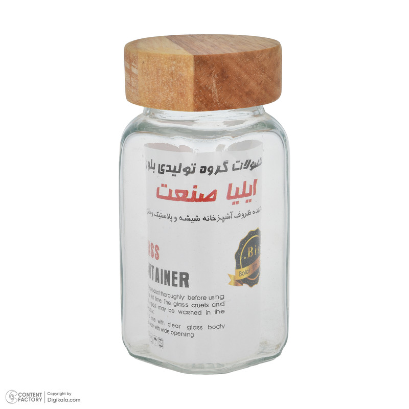 ست جای ادویه 16 پارچه دامون مدل A115
