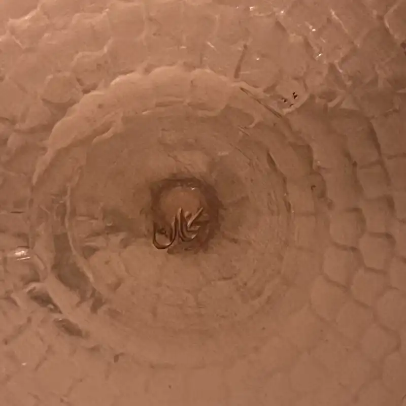 آجیل خوری زنجان کد 20