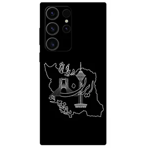 Megafone Iran 1870 Cover For Samsung Galaxy S23 Ultra