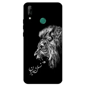 Megafone 1866 Cover For Huawei Y9 2019