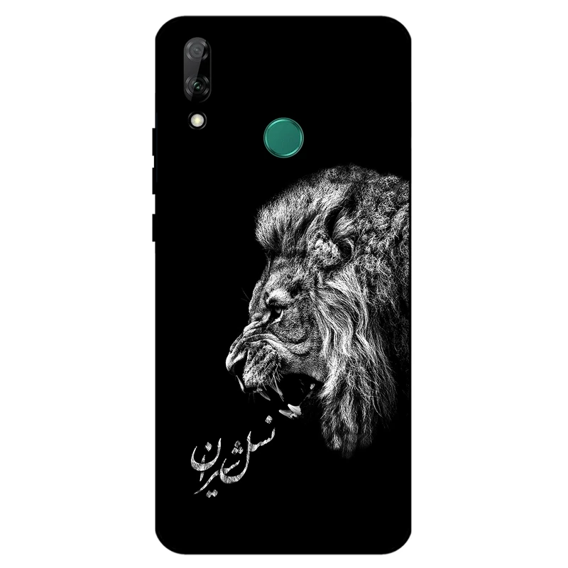 کاور مگافون کد 1866 مناسب برای گوشی موبایل هوآوی Y8S 2020