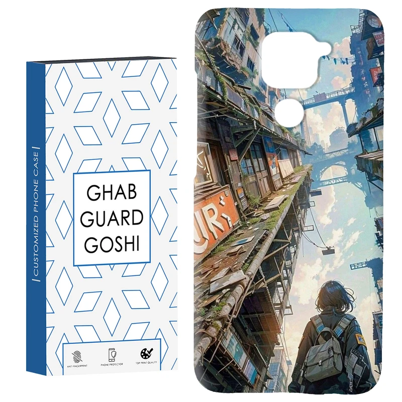 کاور قاب گارد گوشی طرح بازی کد Dimo-208 مناسب برای گوشی موبایل شیائومی Redmi Note 9 4G