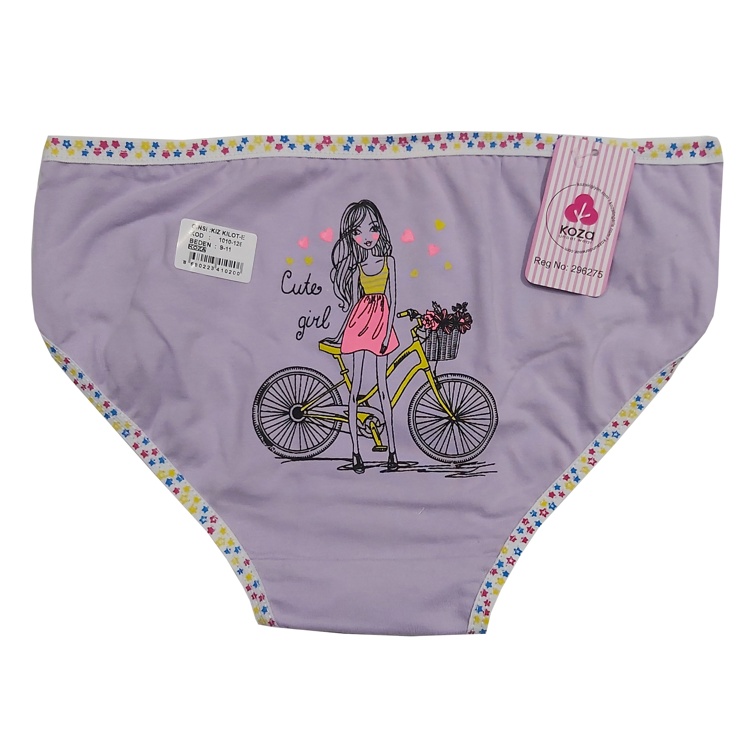 شورت دخترانه کوزا مدل J-NIZ_2773