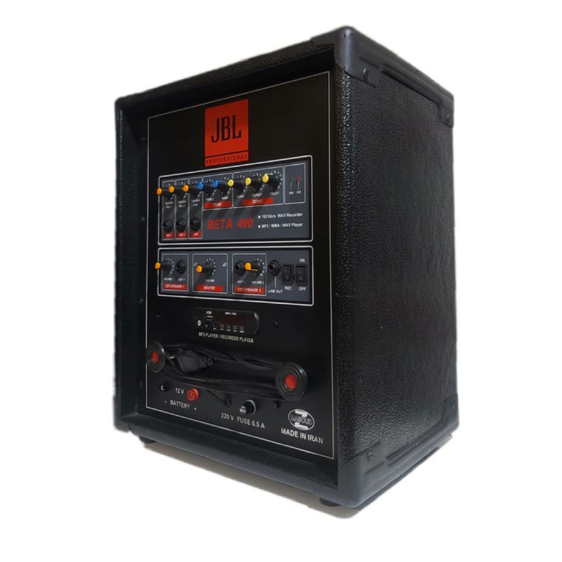 اکو پرتابل جی بی ال مدل 400