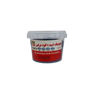 کود سبزینه مارال مدل هیومیک اسید و کود مرغی گرانول 200 گرم