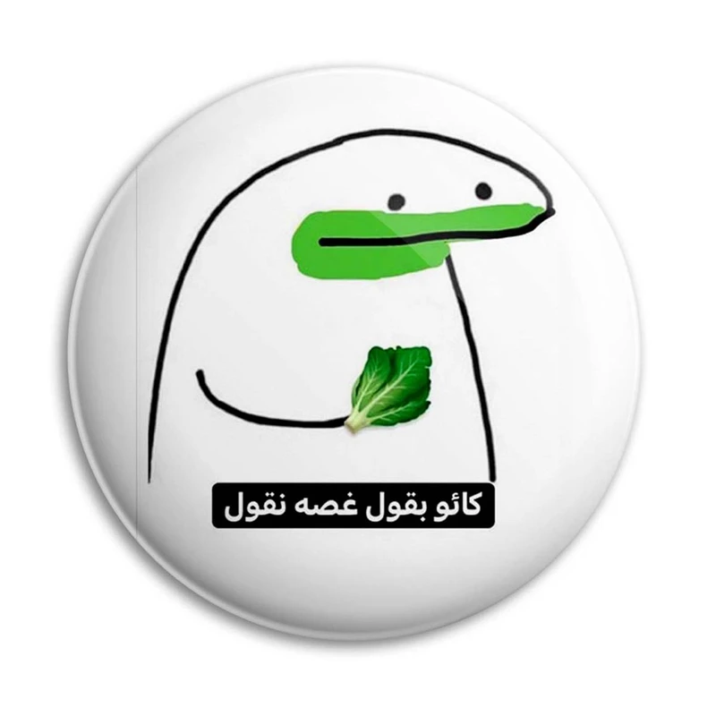 مگنت پرمانه طرح میقولی کد pmag.24591