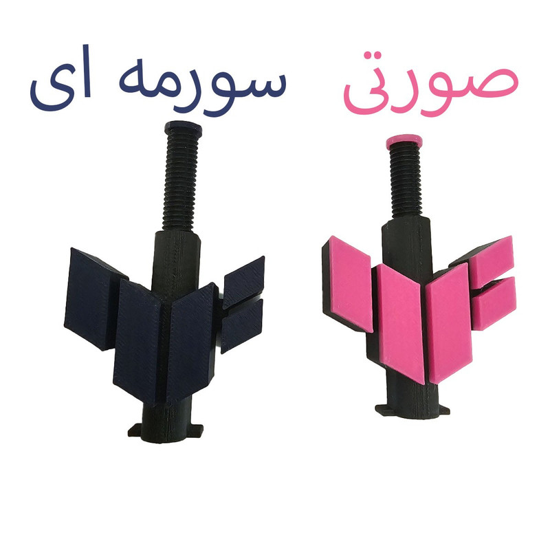 پایه نگهدارنده کارت گرافیک مدل TUF