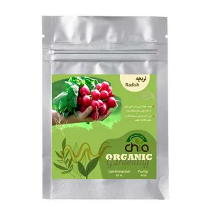 بذر تربچه چیا کد V11