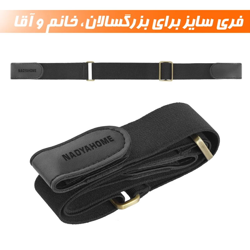عکس شماره 2 : کمربند مردانه نادیاهوم مدل بدون سگک