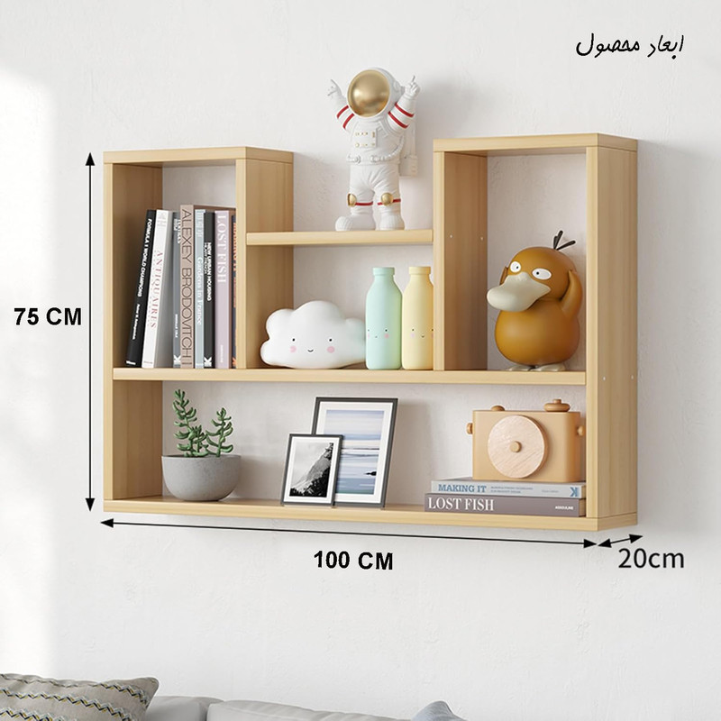 شلف دیواری چوبیکو مدل shelf820