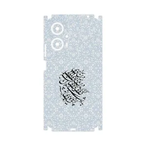 MAHOOT Nastaliq_4-FullSkin Cover Sticker for Xiaomi Poco F5