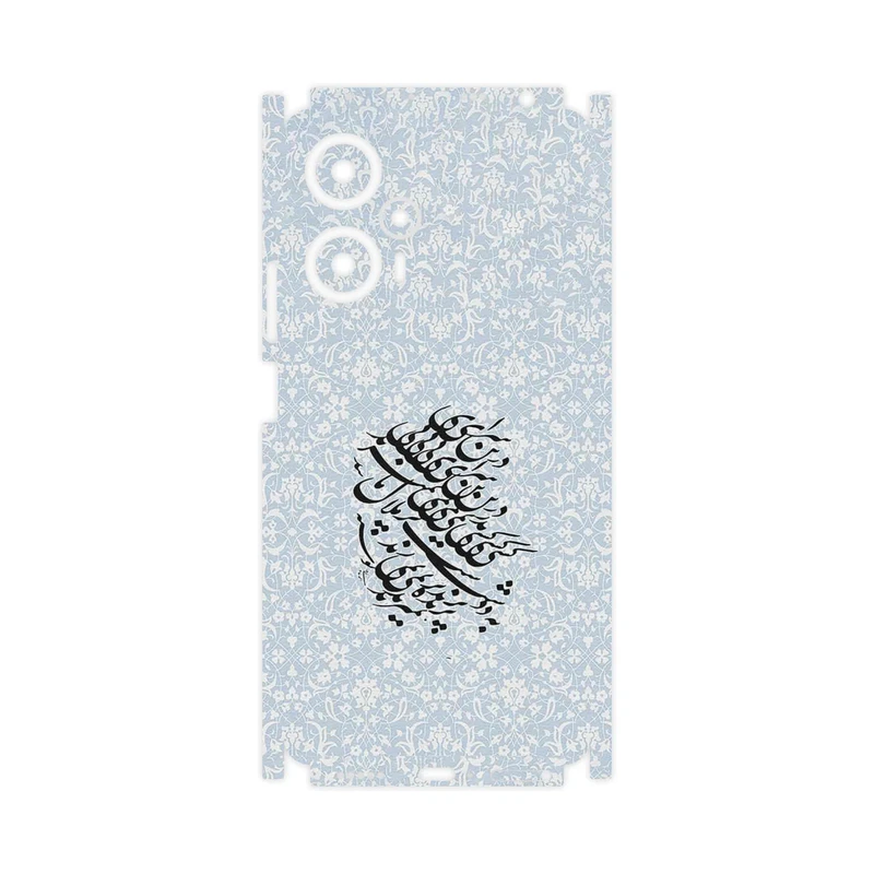 برچسب پوششی ماهوت مدل Nastaliq_4-FullSkin مناسب برای گوشی موبایل شیائومی Poco F5