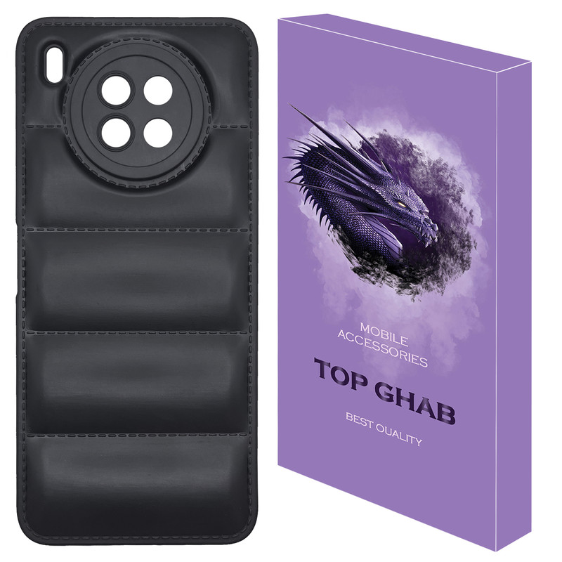 کاور تاپ قاب مدل JACKET مناسب برای گوشی موبایل هوآوی nova 8i