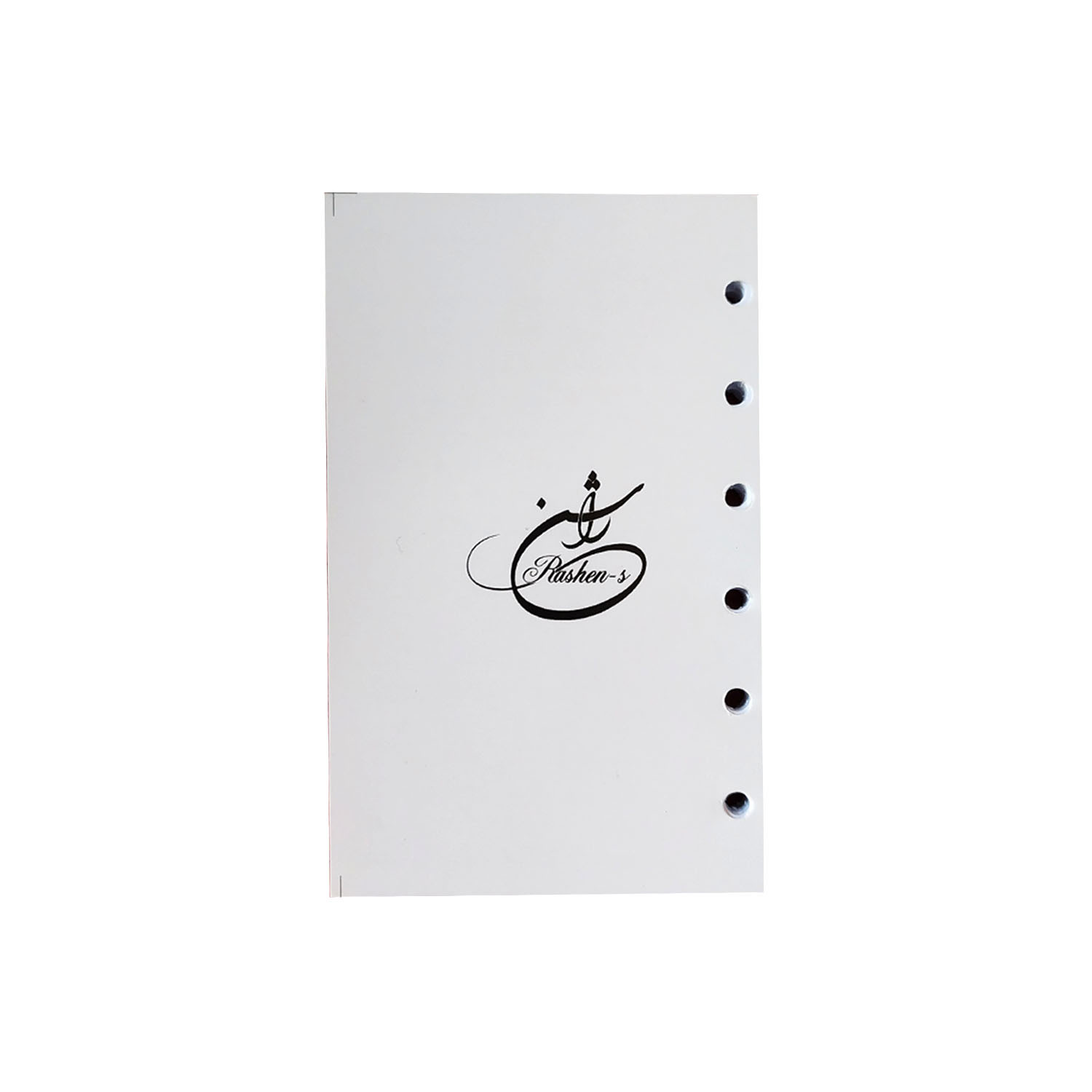 کاغذ کلاسوری راشن مدل hole-6 بسته 200 عددی