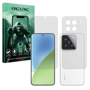 King Kong Tough model matte screen protector suitable for Xiaomi 15 mobile phone along with the back protector