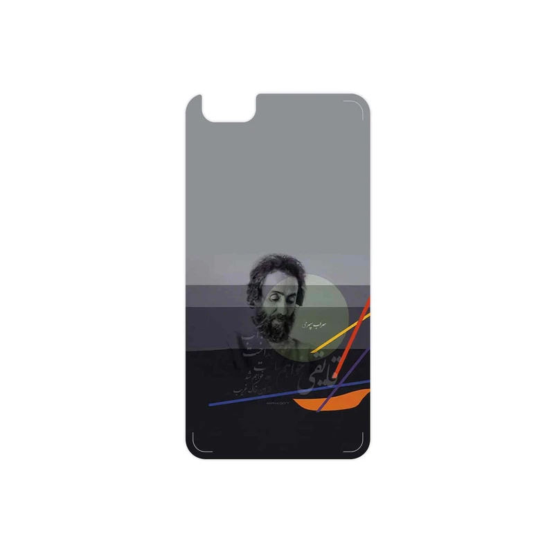 برچسب پوششی ماهوت مدل Sohrab Sepehri مناسب برای گوشی موبایل آنر 4X