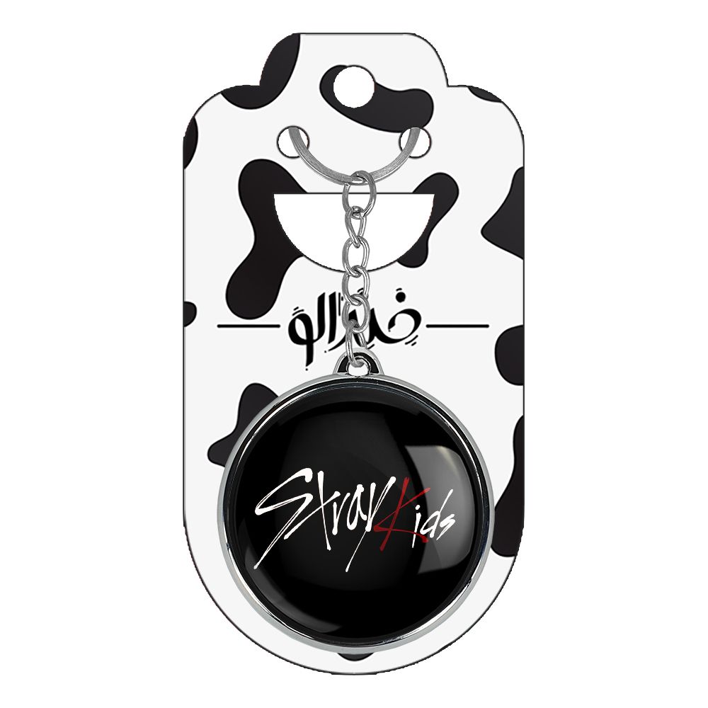 جاکلیدی خندالو طرح گروه استری کیدز Stray Kids مدل دوطرفه کد 1186311861 -  - 2