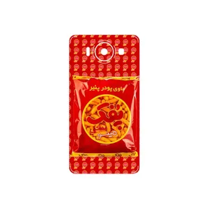 MAHOOT Puffy Nostalgia Cover Sticker for Microsoft Lumia 950